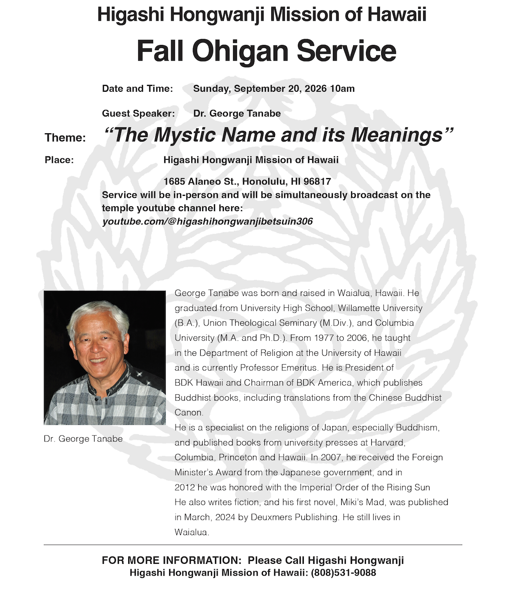 Ohigan George Tanabe